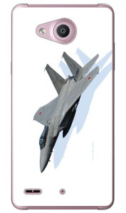 xmqtHgRNV F-15jv퓬@ B iNAj Qua phone PX LGV33 au Coverfull qua phone px P[X qua phone px Jo[ lgv33 P[X lgv33 Jo[ lgv33P[X lgv33Jo[ LAtH P[X