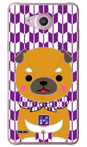 ΎOZV[Y OjOY iNAj Qua phone PX LGV33 au qua phone px P[X qua phone px Jo[ lgv33 P[X lgv33 Jo[ lgv33P[X lgv33Jo[ LAtH P[X LAtH 킢 