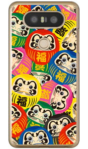 �_���} �I�[���X�^�[ �i�N���A�j isai Beat LGV34�EV20 PRO L-01J au�Edocomo Coverfull isai beat lgv34 �P�[�X isai beat lgv34 �J�o�[ lgv34�P�[�X lgv34�J�o�[ �C�T�C �r�[�g �P�[�X �C�T�C �r�[�g �J�o�[ �X�}�z�P�[