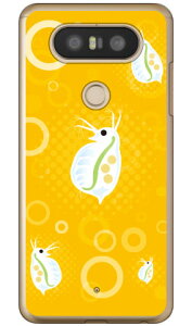 �~�W���R �C�G���[ �i�N���A�j design by figeo isai Beat LGV34�EV20 PRO L-01J au�Edocomo Coverfull isai beat lgv34 �P�[�X isai beat lgv34 �J�o�[ lgv34�P�[�X lgv34�J�o�[ �C�T�C �r�[�g �P�[�X �C�T�C �r�[�g �J�o�[ 