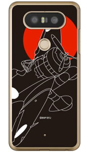 ��Z���l�� �����V���G�b�g �i�N���A�j design by figeo isai Beat LGV34�EV20 PRO L-01J au�Edocomo Coverfull isai beat lgv34 �P�[�X isai beat lgv34 �J�o�[ lgv34�P�[�X lgv34�J�o�[ �C�T�C �r�[�g �P�[�X �C�T�C �r�[�g 