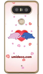 �C���J���o�[�Y �i�N���A�j design by DMF isai Beat LGV34�EV20 PRO L-01J au�Edocomo Coverfull isai beat lgv34 �P�[�X isai beat lgv34 �J�o�[ lgv34�P�[�X lgv34�J�o�[ �C�T�C �r�[�g �P�[�X �C�T�C �r�[�g �J�o�[ �X�}