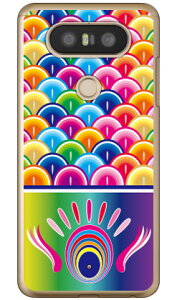 ��̂ڂ� ���C���{�[ �i�N���A�j isai Beat LGV34�EV20 PRO L-01J au�Edocomo Coverfull isai beat lgv34 �P�[�X isai beat lgv34 �J�o�[ lgv34�P�[�X lgv34�J�o�[ �C�T�C �r�[�g �P�[�X �C�T�C �r�[�g �J�o�[ �X�}�z�P�[