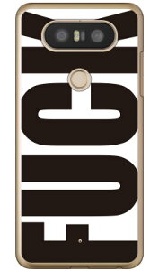 Cf LTD FUCK�i�t�@�b�N�j �� �z���C�g �i�N���A�j isai Beat LGV34�EV20 PRO L-01J au�Edocomo Coverfull isai beat lgv34 �P�[�X isai beat lgv34 �J�o�[ lgv34�P�[�X lgv34�J�o�[ �C�T�C �r�[�g �P�[�X �C�T�C �r�[�g �J�o