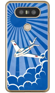 SAP�G�A�v���C���V���[�Y F-86F�u���[�C���p���X ���� �i�N���A�j isai Beat LGV34�EV20 PRO L-01J au�Edocomo Coverfull isai beat lgv34 �P�[�X isai beat lgv34 �J�o�[ lgv34�P�[�X lgv34�J�o�[ �C�T�C �r�[�g �P�[�X 