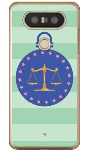 �V���� �i�N���A�j isai Beat LGV34�EV20 PRO L-01J au�Edocomo Coverfull isai beat lgv34 �P�[�X isai beat lgv34 �J�o�[ lgv34�P�[�X lgv34�J�o�[ �C�T�C �r�[�g �P�[�X �C�T�C �r�[�g �J�o�[ �X�}�z�P�[�X �X�}�z�J�o