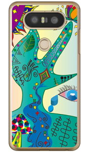 �G�l���M�[ �i�N���A�j design by Toshi isai Beat LGV34�EV20 PRO L-01J au�Edocomo Coverfull isai beat lgv34 �P�[�X isai beat lgv34 �J�o�[ lgv34�P�[�X lgv34�J�o�[ �C�T�C �r�[�g �P�[�X �C�T�C �r�[�g �J�o�[ �X�}�z�P