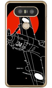 SAP�G�A�v���C���V���[�Y �l���펾�� �����V���G�b�g �i�N���A�j isai Beat LGV34�EV20 PRO L-01J au�Edocomo Coverfull isai beat lgv34 �P�[�X isai beat lgv34 �J�o�[ lgv34�P�[�X lgv34�J�o�[ �C�T�C �r�[�g �P�[�X 