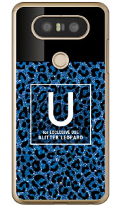 Cf LTD �q���E�� �l�C���{�g�� �C�j�V���� U �u���[ �i�N���A�j isai Beat LGV34�EV20 PRO L-01J au�Edocomo Coverfull isai beat lgv34 �P�[�X isai beat lgv34 �J�o�[ lgv34�P�[�X lgv34�J�o�[ �C�T�C �r�[�g �P�[�X �C�T