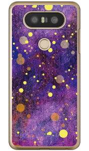 �p�[�v�� �X�p�^ �i�N���A�j isai Beat LGV34�EV20 PRO L-01J au�Edocomo Coverfull isai beat lgv34 �P�[�X isai beat lgv34 �J�o�[ lgv34�P�[�X lgv34�J�o�[ �C�T�C �r�[�g �P�[�X �C�T�C �r�[�g �J�o�[ �X�}�z�P�[�X 