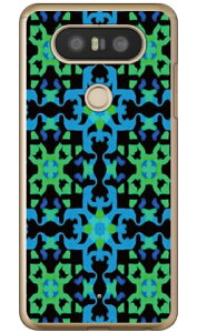 �L�����f�B�{�b�N�X �u���[ �O���[�� �i�N���A�j isai Beat LGV34�EV20 PRO L-01J au�Edocomo Coverfull isai beat lgv34 �P�[�X isai beat lgv34 �J�o�[ lgv34�P�[�X lgv34�J�o�[ �C�T�C �r�[�g �P�[�X �C�T�C �r�[�g �J