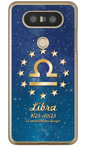 Cf LTD 12�����f�U�C���V���[�Y �V���� �i�N���A�j isai Beat LGV34�EV20 PRO L-01J au�Edocomo Coverfull isai beat lgv34 �P�[�X isai beat lgv34 �J�o�[ lgv34�P�[�X lgv34�J�o�[ �C�T�C �r�[�g �P�[�X �C�T�C �r�[�g �J