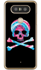 Psychedelic skull ピンク×ブルー （クリア） design by ROTM isai Beat LGV34・V20 PRO L-01J au・docomo SECOND SKIN isai beat lgv34 ケース isai beat lgv34 カバー lgv34ケース lgv34カバー イサイ ビート ケース イサイ 送料無料