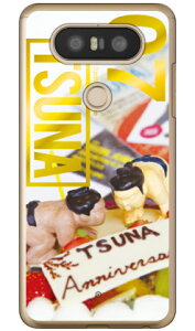 o񎏁uTSUNAv Vol.07\fUC iNAj isai Beat LGV34EV20 PRO L-01J auEdocomo Coverfull isai beat lgv34 P[X isai beat lgv34 Jo[ lgv34P[X lgv34Jo[ CTC r[g P[X CTC r[