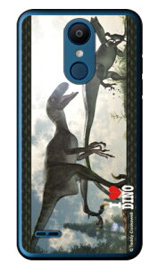 Dinosaur Design fUCV[Y ufCmjNXƃemgTEXv iNAj LG it LGV36 au lg it lgv36 Jo[ lg it lgv36 P[X lgv36 Jo[ lgv36 P[X lg it Jo[ lg it P[X LGCbg Jo