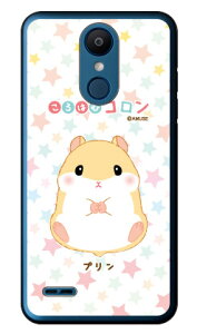 ����͂ރR�����V���[�Y �v���� �i�N���A�j LG it LGV36 au �X�}�z�P�[�X �n�[�h�P�[�X lg it lgv36 �J�o�[ lg it lgv36 �P�[�X lgv36 �J�o�[ lgv36 �P�[�X lg it �J�o�[ lg it �P�[�X LG�C�b�g �J�o�[ LG�C�b�g 