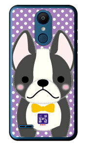 ΎOZV[Y {X iNAj LG it LGV36 au 󒍐Y X}zP[X n[hP[X lg it lgv36 Jo[ lg it lgv36 P[X lgv36 Jo[ lgv36 P[X lg it Jo[ lg it P[X LGCbg Jo[ LGC