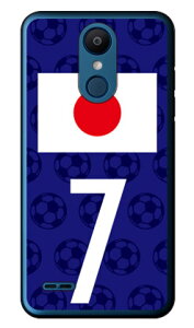 Cf LTD {\`[7 iNAj LG it LGV36 au Coverfull X}zP[X n[hP[X lg it lgv36 Jo[ lg it lgv36 P[X lgv36 Jo[ lgv36 P[X lg it Jo[ lg it P[X LGCbg Jo[ LGCbg