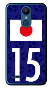 Cf LTD {\`[15 iNAj LG it LGV36 au Coverfull n[hP[X lg it lgv36 Jo[ lg it lgv36 P[X lgv36 Jo[ lgv36 P[X lg it Jo[ lg it P[X LGCbg Jo[ LGCbg P[X lgv36