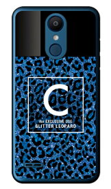 Cf LTD ヒョウ柄 ネイルボトル イニシャル C ブルー （クリア） LG it LGV36 au Coverfull lg it lgv36 カバー lg it lgv36 ケース lgv36 カバー lgv36 ケース lg it カバー lg it ケース LGイット カバー LGイット ケース lgv36カバー 送料無料