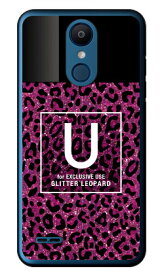 Cf LTD ヒョウ柄 ネイルボトル イニシャル U ピンク （クリア） LG it LGV36 au Coverfull lg it lgv36 カバー lg it lgv36 ケース lgv36 カバー lgv36 ケース lg it カバー lg it ケース LGイット カバー LGイット ケース lgv36カバー 送料無料