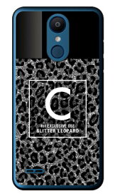 Cf LTD ヒョウ柄 ネイルボトル イニシャル C グレー （クリア） LG it LGV36 au Coverfull lg it lgv36 カバー lg it lgv36 ケース lgv36 カバー lgv36 ケース lg it カバー lg it ケース LGイット カバー LGイット ケース lgv36カバー 送料無料