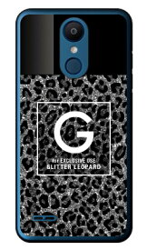 Cf LTD ヒョウ柄 ネイルボトル イニシャル G グレー （クリア） LG it LGV36 au Coverfull lg it lgv36 カバー lg it lgv36 ケース lgv36 カバー lgv36 ケース lg it カバー lg it ケース LGイット カバー LGイット ケース lgv36カバー 送料無料