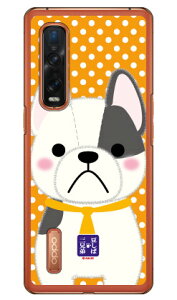 ΎOZV[Y u[X iNAj OPPO Find X2 Pro OPG01 au 󒍐Y X}zP[X n[hP[X oppo find x2 pro opg01 P[X oppo find x2 pro opg01 Jo[ opg01 P[X opg01 Jo[ Ib|t@C