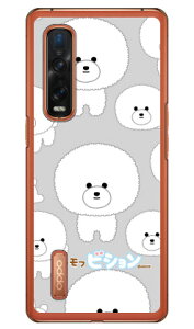 ���t���t�r�V�����V���[�Y �ق�[�� OPPO Find X2 Pro OPG01 au �󒍐��Y �X�}�z�P�[�X �n�[�h�P�[�X oppo find x2 pro opg01 �P�[�X oppo find x2 pro opg01 �J�o�[ opg01 �P�[�X opg01 �J�o�[ �I�b�|�t�@�C���hX2�v