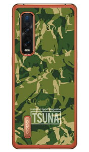 o񎏁uTSUNAv meisai iʕj 2 O[ i\tgTPUNAj OPPO Find X2 Pro OPG01 au Coverfull oppo find x2 pro opg01 P[X oppo find x2 pro opg01 Jo[ opg01 P[X opg01 Jo[ Ib|t@C