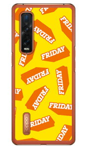 FRIDAY �C�G���[ �i�N���A�j fot OPPO Find X2 Pro OPG01 au Coverfull �󒍐��Y �X�}�z�P�[�X �n�[�h�P�[�X oppo find x2 pro opg01 �P�[�X oppo find x2 pro opg01 �J�o�[ opg01 �P�[�X opg01 �J�o�[ �I�b�|�t�@�C���hX2�v