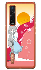 Wavelet �i�N���A�j design by ���������� fot OPPO Find X2 Pro OPG01 au Coverfull �X�}�z�P�[�X �n�[�h�P�[�X oppo find x2 pro opg01 �P�[�X oppo find x2 pro opg01 �J�o�[ opg01 �P�[�X opg01 �J�o�[ �I�b�|�t�@�C���hX2�v