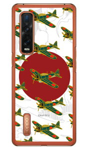 ���52�^ �ᔒ �i�N���A�j design by figeo fot OPPO Find X2 Pro OPG01 au Coverfull �n�[�h�P�[�X oppo find x2 pro opg01 �P�[�X oppo find x2 pro opg01 �J�o�[ opg01 �P�[�X opg01 �J�o�[ �I�b�|�t�@�C���hX2�v��opg01 �P�[�X 