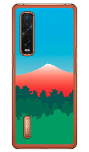 �O���f�[�V�����}�E���e�� ���b�h �i�N���A�j fot OPPO Find X2 Pro OPG01 au Coverfull �n�[�h�P�[�X oppo find x2 pro opg01 �P�[�X oppo find x2 pro opg01 �J�o�[ opg01 �P�[�X opg01 �J�o�[ �I�b�|�t�@�C���hX2�v��opg0