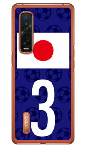 Cf LTD {\`[3 iNAj fot OPPO Find X2 Pro OPG01 au Coverfull X}zP[X n[hP[X oppo find x2 pro opg01 P[X oppo find x2 pro opg01 Jo[ opg01 P[X opg01 Jo[ Ib|t@ChX2