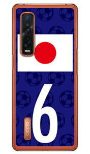 Cf LTD {\`[6 iNAj fot OPPO Find X2 Pro OPG01 au Coverfull X}zP[X n[hP[X oppo find x2 pro opg01 P[X oppo find x2 pro opg01 Jo[ opg01 P[X opg01 Jo[ Ib|t@ChX2