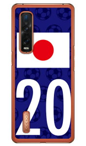 Cf LTD {\`[20 iNAj fot OPPO Find X2 Pro OPG01 au Coverfull X}zP[X n[hP[X oppo find x2 pro opg01 P[X oppo find x2 pro opg01 Jo[ opg01 P[X opg01 Jo[ Ib|t@ChX2