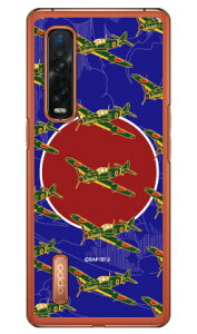 SAP�G�A�v���C���V���[�Y �O����� ���� �i�N���A�j fot OPPO Find X2 Pro OPG01 au Coverfull �n�[�h�P�[�X oppo find x2 pro opg01 �P�[�X oppo find x2 pro opg01 �J�o�[ opg01 �P�[�X opg01 �J�o�[ �I�b�|�t�@�C���hX2