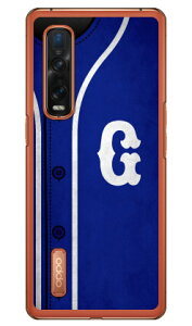 Cf LTD �x�[�X�{�[�� �C�j�V���� �u���[ G �i�N���A�j fot OPPO Find X2 Pro OPG01 au Coverfull �n�[�h�P�[�X oppo find x2 pro opg01 �P�[�X oppo find x2 pro opg01 �J�o�[ opg01 �P�[�X opg01 �J�o�[ �I�b�|�t�@�C���hX2�v