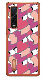 �n�[�g�t�� �p�[�v�� �i�N���A�j OPPO Find X2 Pro OPG01 au SECOND SKIN �X�}�z�P�[�X �n�[�h�P�[�X oppo find x2 pro opg01 �P�[�X oppo find x2 pro opg01 �J�o�[ opg01 �P�[�X opg01 �J�o�[ �I�b�|�t�@�C���hX2�v��opg01