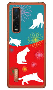 �˂� �i�N���A�j OPPO Find X2 Pro OPG01 au Coverfull ���� �󒍐��Y �X�}�z�P�[�X �n�[�h�P�[�X oppo find x2 pro opg01 �P�[�X oppo find x2 pro opg01 �J�o�[ opg01 �P�[�X opg01 �J�o�[ �I�b�|�t�@�C���hX2�v��opg01 �P