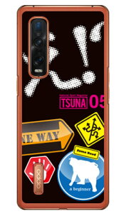 ���o����񎏁uTSUNA�v Vol.05�\���f�U�C�� �i�N���A�j OPPO Find X2 Pro OPG01 au Coverfull �n�[�h�P�[�X oppo find x2 pro opg01 �P�[�X oppo find x2 pro opg01 �J�o�[ opg01 �P�[�X opg01 �J�o�[ �I�b�|�t�@�C���hX2�v