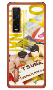 ���o����񎏁uTSUNA�v Vol.07�\���f�U�C�� �i�N���A�j OPPO Find X2 Pro OPG01 au Coverfull �n�[�h�P�[�X oppo find x2 pro opg01 �P�[�X oppo find x2 pro opg01 �J�o�[ opg01 �P�[�X opg01 �J�o�[ �I�b�|�t�@�C���hX2�v
