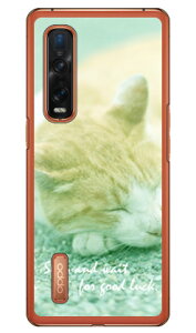 �����Q�L �i�N���A�j design by �L�m�V�^���O�~ OPPO Find X2 Pro OPG01 au Coverfull �n�[�h�P�[�X oppo find x2 pro opg01 �P�[�X oppo find x2 pro opg01 �J�o�[ opg01 �P�[�X opg01 �J�o�[ �I�b�|�t�@�C���hX2�v��opg01 �P
