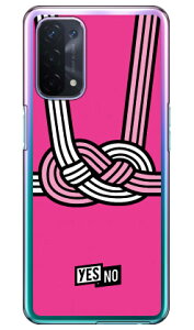 nbs[Mtg sN iNAj OPPO A54 5G OPG02 auEMVNOX}ziSIMt[[j YESNO X}zP[X n[hP[Xopg02 X}z { ی P[X 蒠 Jo[ ϏՌ V_[  VR 