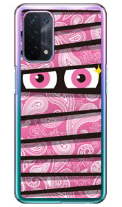 ~C yCY[sN iNAj OPPO A54 5G OPG02 auEMVNOX}ziSIMt[[j YESNO X}zP[X n[hP[Xopg02 X}z { ی P[X 蒠 Jo[ ϏՌ V_[  V