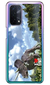 Dinosaur Design fUCV[Y ugPgvXv iNAj OPPO A54 5G OPG02 auEMVNOX}ziSIMt[[jopg02 X}z { ی P[X 蒠 Jo[ ϏՌ V_[  VR 