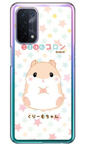 ͂ރRV[Y [ނ iNAj OPPO A54 5G OPG02 auEMVNOX}ziSIMt[[j X}zP[X n[hP[Xopg02 X}z { ی P[X 蒠 Jo[ ϏՌ V_[ 