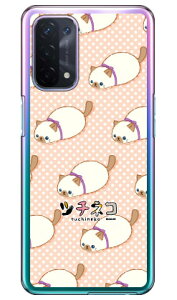 c`lRV[Y V iNAj OPPO A54 5G OPG02 auEMVNOX}ziSIMt[[j 󒍐Y X}zP[X n[hP[Xopg02 X}z { ی P[X 蒠 Jo[ ϏՌ V_[  V