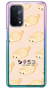 ツチネコシリーズ タビー (クリア) OPPO A54 5G OPG02 au・MVNOスマホ(SIMフリー端末) 受注生産 スマホケース ハードケースopg02 スマホ 本体 保護 ケース 手帳 カバー 耐衝撃 ショルダー 透明 シ